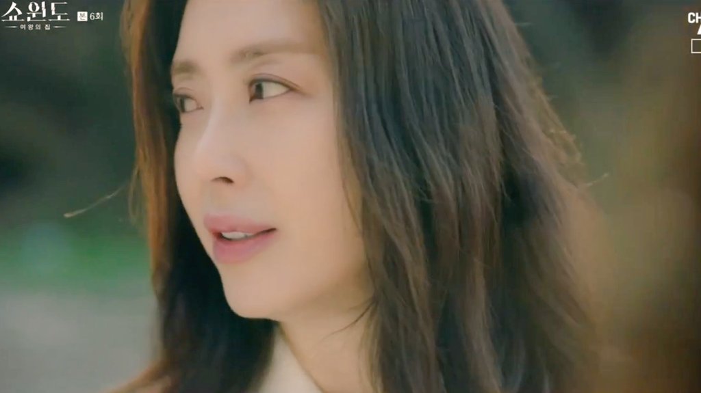 Hermionee0317's tweet photo. ⚠️ #showwindowep6 ⚠️
Choi Yoojin is that u?!! https://t.co/Znw1Vqx8O7