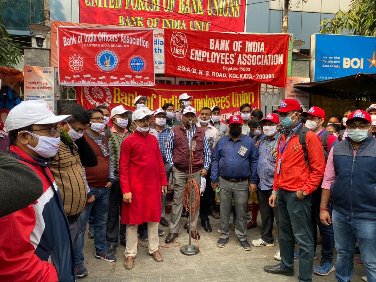 iSuKu_paul's tweet photo. Abhi to ye angdai he
Aage aur ladai he

#1st day of strike
#BankBachao_DeshBachao
#WeOpposePrivatization 
#StrikeForPublic 
@DFS_India @PMOIndia @UFBUIndia @sanjaybpi @ChVenkatachalam @TOIIndiaNews @MamataOfficial @kanhaiyakumar https://t.co/SZbXBM5jGy