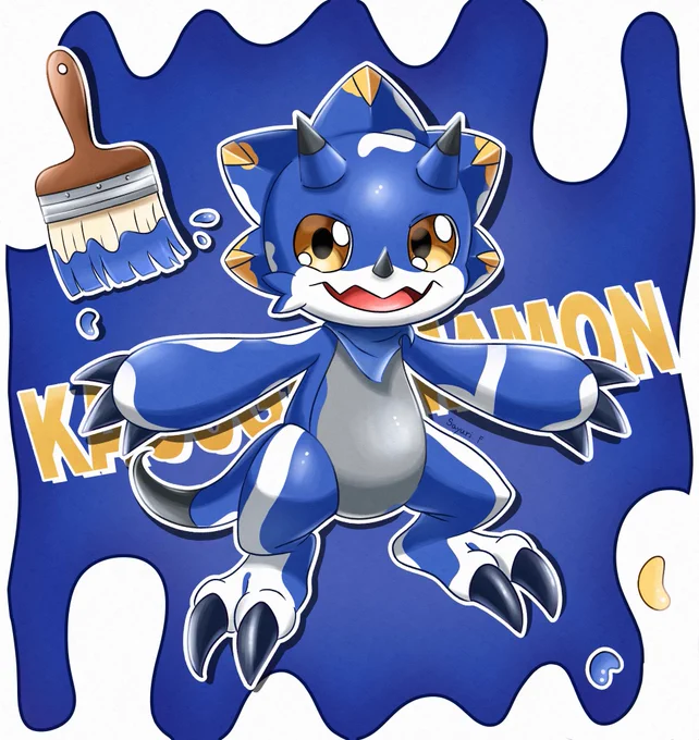 「オレ、カウスガンマモン!!」
#Digimon #デジモン #イラスト 