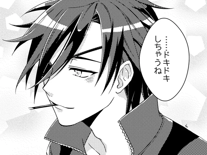 図解しました( ˘ω˘ ) https://t.co/98x65WZJhw 