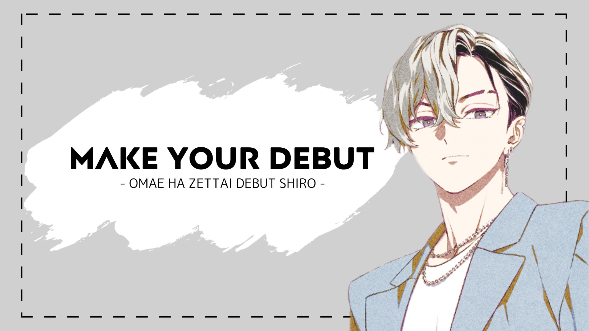 ビバレン レオン リングライト 誕生日グッズ新シリーズ LION発売決定