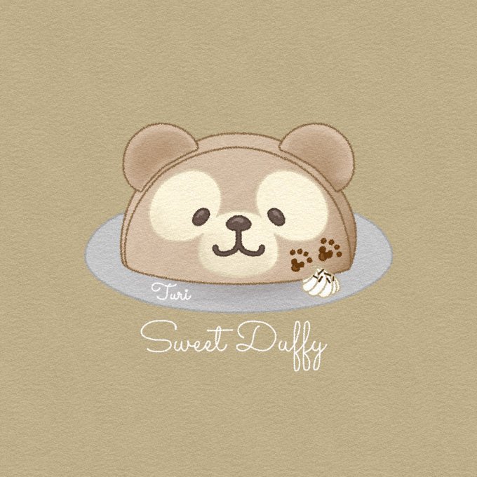 ダッフィーのtwitterイラスト検索結果 古い順