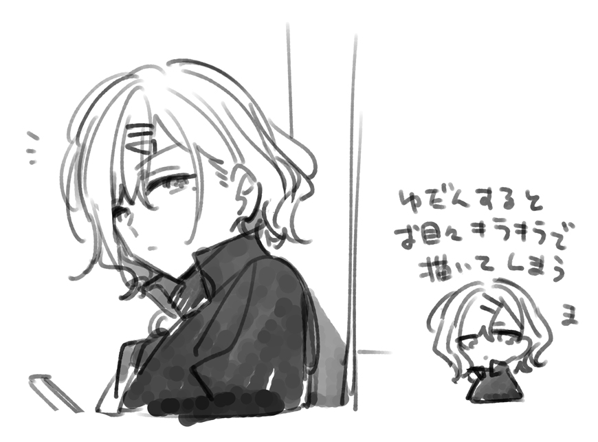 rkgk 