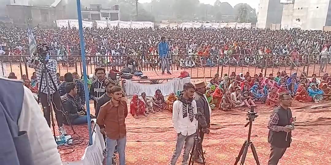 VBamsef's tweet photo. ***राष्ट्रीय परिवर्तन मोर्चा के समर्थन भारत मुक्ति मोर्चा और बहुजन क्रांति मोर्चा के द्वारा आयोजित मंडल स्तरीय महारेली *** https://t.co/fliwEBEQKk