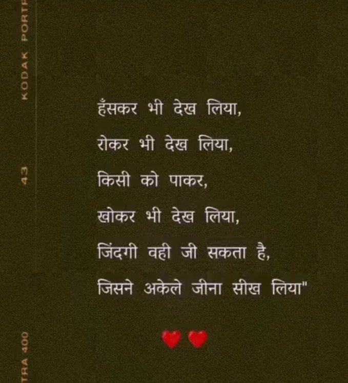yd_sonia's tweet photo. https://t.co/4lYrBb8NfA