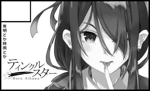 艦隊名古屋!来年1月16日!配置!!K-5!!ティンクルスター !!!

冬コミの新刊とかめっちゃ少ない有明本とか持っていきますねよろしくね! 