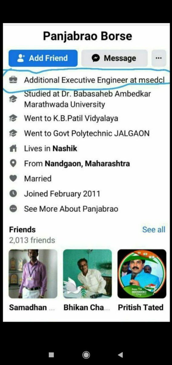 NikhilHasnabade's tweet photo. @TV9Marathi 
आम्हा विद्यार्थन सोबत खुप अन्याय होत आहे नुक्तताच आलेला midc result हा चुकीचा आहे 
या मधे ( पंजाबराव बोरसे ) excutive engineer ( msedcl) यांचे दोन्ही मुले 99 % अशे मार्क आले आहेत त्याना मगे जलेला bmc पेपर मधे 20 च्या कमी मार्क होते 

आमहला sarkar  var vishwas aahe https://t.co/8JWTKLXFYm