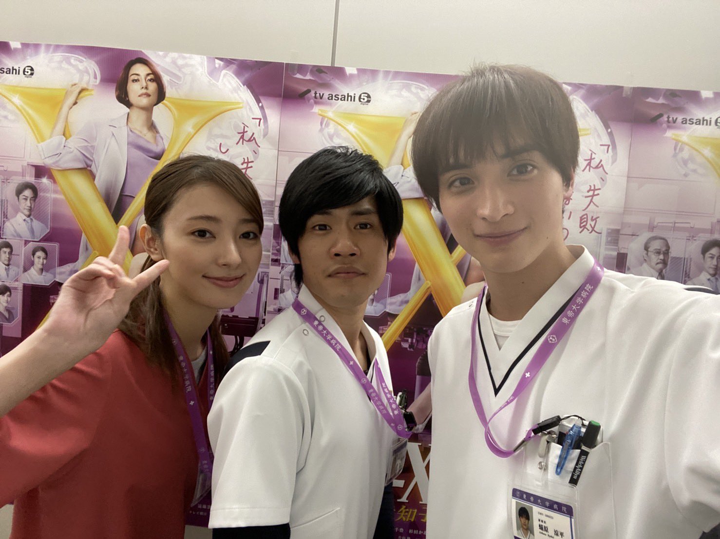 公式 ドクターx 外科医 大門未知子 Doctorx Tvasahi Twitter