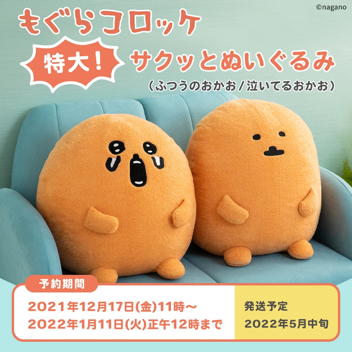 FGuLo_7VkAInKaE?format=webp&