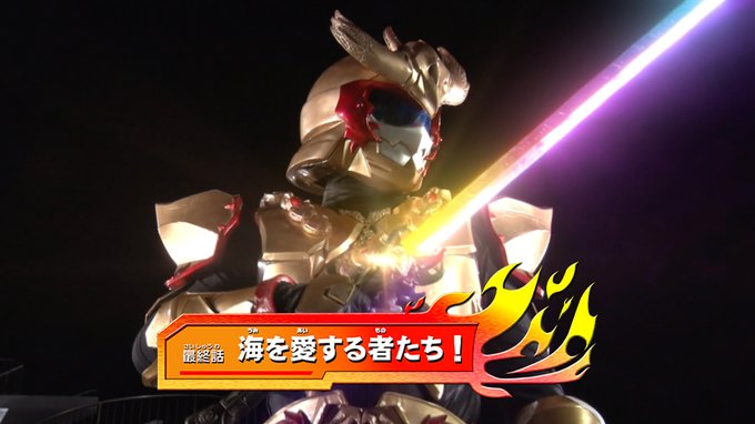 鳳神ヤツルギ 公式 Yatsu Rugi Page 2 Twilog