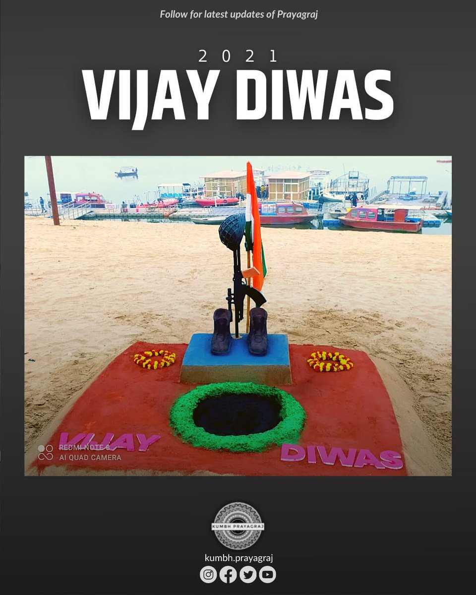 KumbhPrayagraj's tweet photo. 1971 India-Pakistan War: देश आज 50वां विजय दिवस (Vijay Diwas) मना रहा है 🙏

#prayagraj #vijaydiwas
#Allahabad #army #armylover
#indian  #kumbhprayagraj https://t.co/YxdOGVE4AS