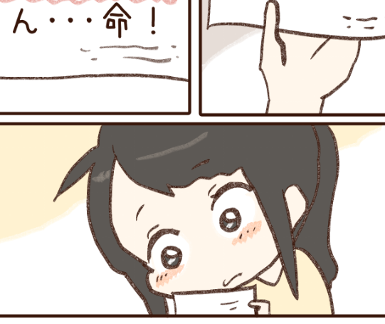ファンクラブに「また会いましょう」を描きました。コロナ過になって全てが変わった。色んな気持ち。

https://t.co/9MxA40OBI7 