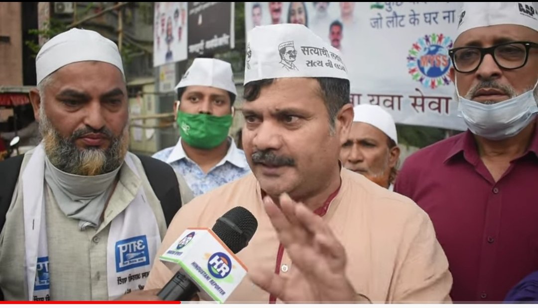 AAPKalwaMumbra's tweet photo. कौसा में @TMCaTweetAway के निर्माणाधीन अस्पताल को लेकर @AamAadmiParty मुंब्रा कलवा ���ी भूख हडताल। पुलिस पर लगाया दमननीति का आरोप। @CMOMaharashtra
@OfficeofUT @rajeshtope11 @AAPMaharashtra @Dhananjay4AAP
@Hindustanirepo

#HungerStrike4TMCHospital
#Mumbra
👇
https://t.co/uy8Bq31Vml https://t.co/Qg1mvfnGDA