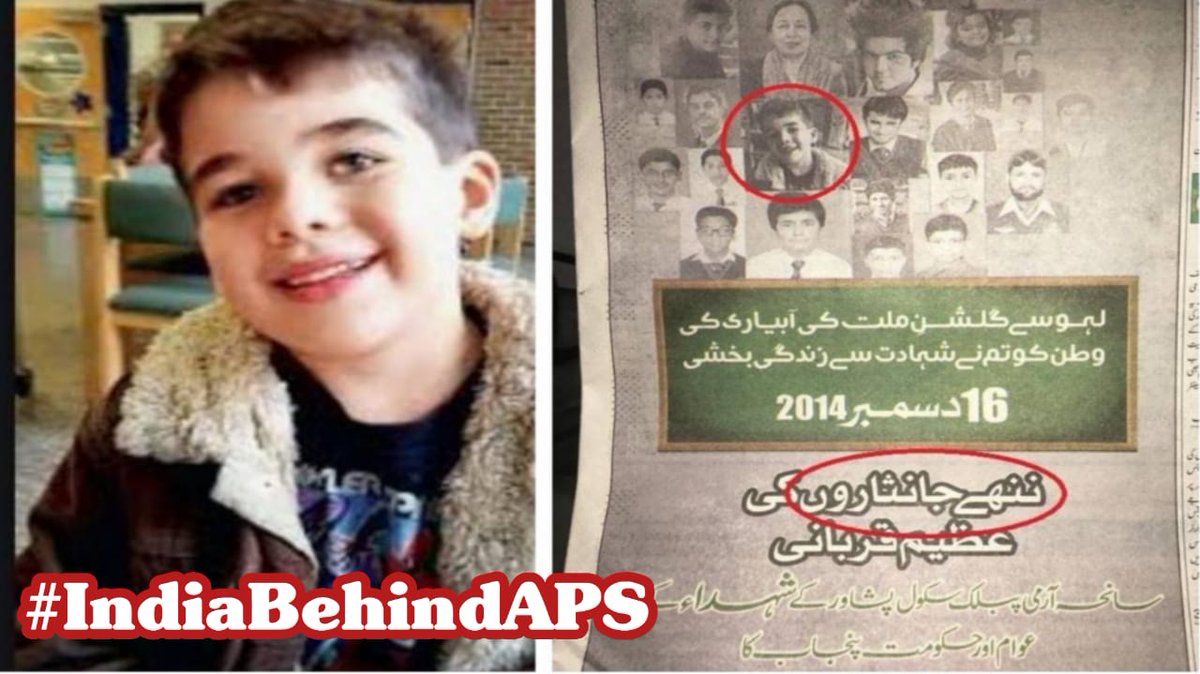 j0yia_'s tweet photo. #IndiaBehindAPS
This was the first interview by any Pakistani government official to Indian media after India's illegal attempt to annex occupied Kashmir by revoking Article 370 of the Indian constitution
@j0yia_ 
@Legacy_Leavers_ https://t.co/Vf1AvVYzOQ