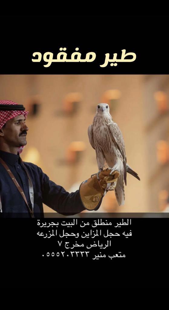 le_Abdullah's tweet photo. https://t.co/csgfQ3ODtU