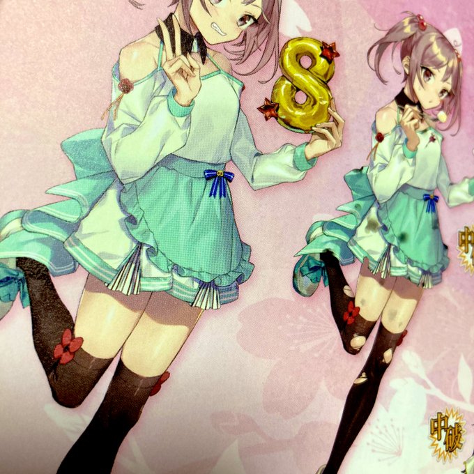 現実として(ニチャ…)という音が出るとは思わなかった 