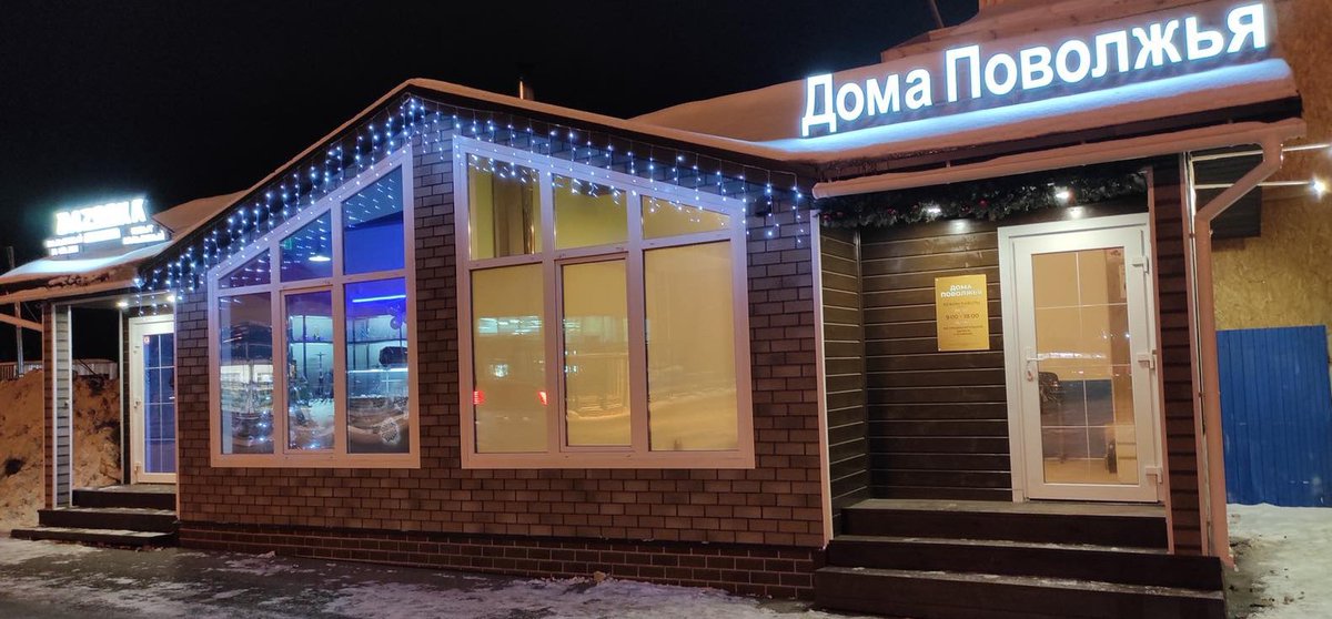 Кто еще не был в нашем офисе продаж на территории гм Мегастрой?? Успейте заказать дом мечты на выгодных условиях до конца года

дома-поволжья.рф

#проектыдомов #каркасныйдом #сипдома #домаповолжья #домаизсиппанелей #домподключ #сиппанели