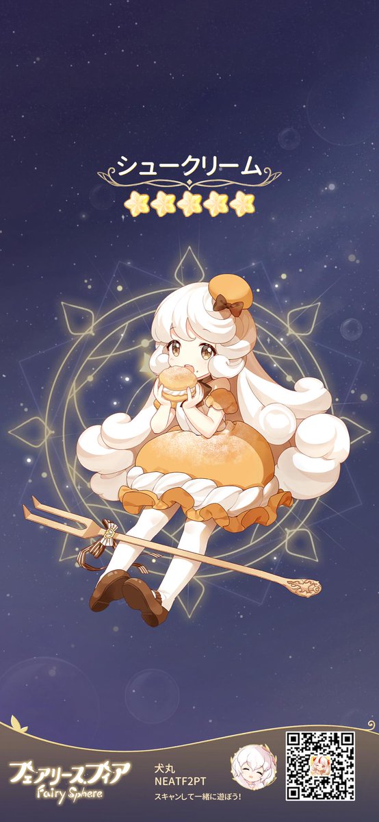 okome (@_unk_) on Twitter photo 