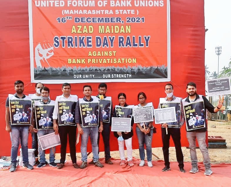 AparnaAvipsita's tweet photo. Massive gathering was there @azadmaidan Mumbai to give a loud and clear message to govt. Got to meet one of our active fighter Alankrit @alashshukla may God bless you with more power and energy boy.
#StrikeByte 
#BankStrike 
#StrikeHard https://t.co/iROS32nXW7