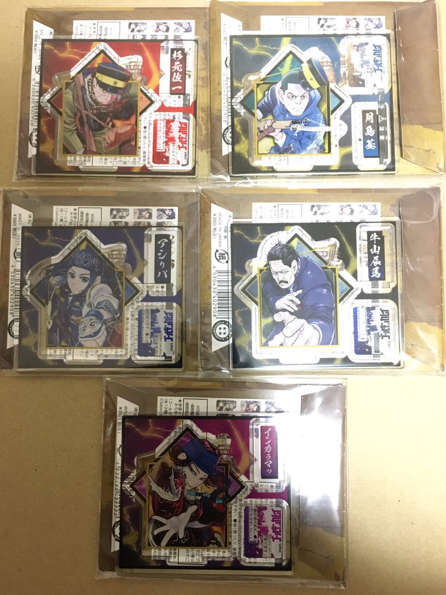 berry_1115's tweet photo. 【交換/譲渡】ゴールデンカムイ/ジャンプショップ/ジャンショ/JS/アクリルフィギュアコレクション/アクリルフィギュア
譲）★月島、★杉元、アシﾘパ、牛山、インカラマッ
求）鯉登、または定価＋送料
★は交換のみです。
郵送希望です。 https://t.co/QOXfjGkhNQ