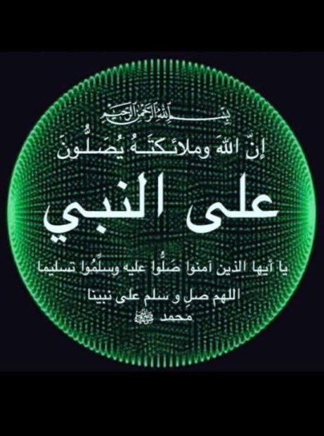 لصمتي حكايه tweet media