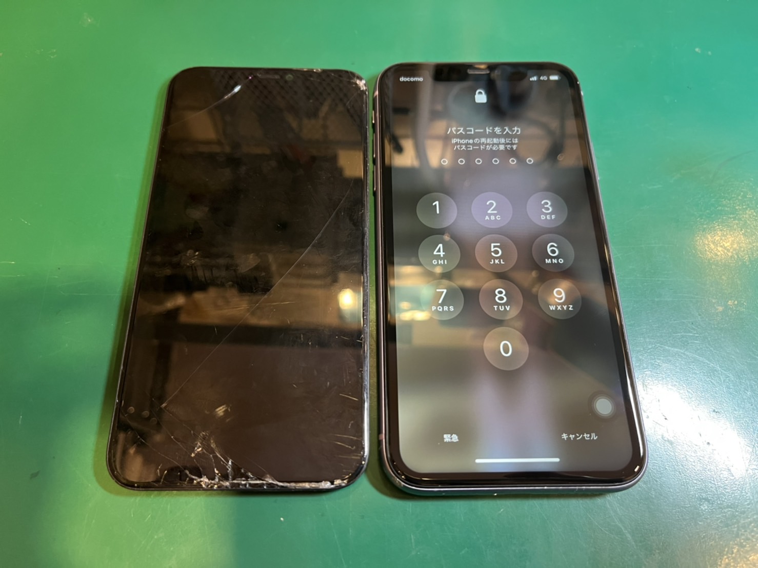 スマホ修理工房調布パルコ 機種 Iphone11 アイフォン 症状 ガラス割れ 液晶が揺れる メニュー 画面修理 フロントパネル交換 綺麗に直りました 修理時間30分 即日修理 データそのまま 調布駅より徒歩2分 Iphone修理工房調布パルコ店 スマホ修理工房