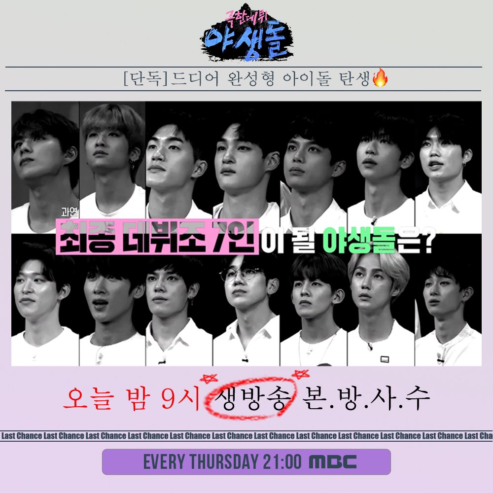 JACSO Entertainment tweet media