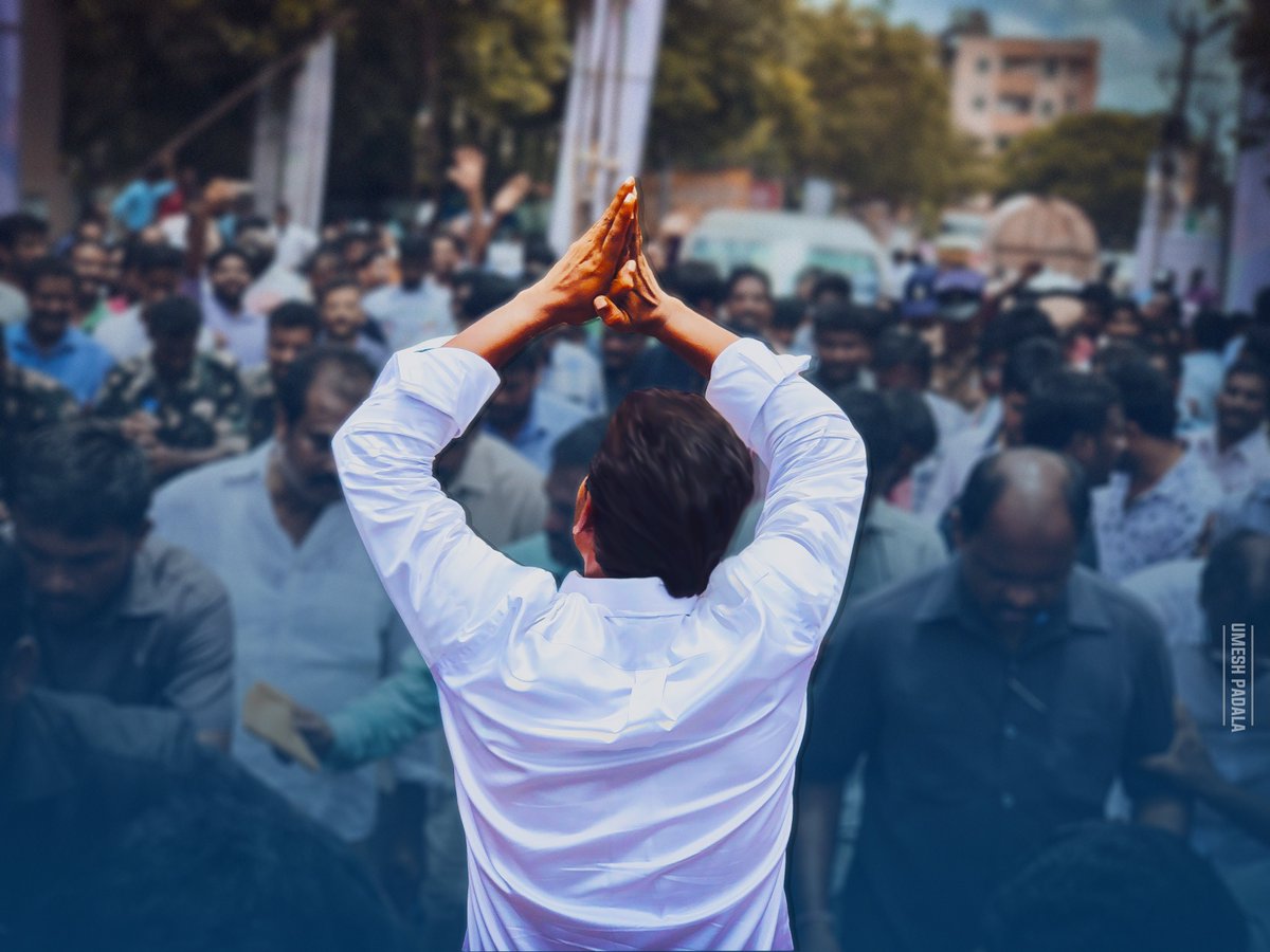 ManviDad's tweet photo. YSR ఉచిత పంట బీమా (ఖరీఫ్ -2020), YSR రైతు భరోసా మొదటి దశ, మత్యకార భరోసా (డీజిల్ సబ్సిడీ) మరియు మత్యకార భరోసా (చేపల వేటపై సబ్సిడీ) మరియు అమలు చేయాల్సిన ఇతర సాధారణ పథకాలు. #HBDManOfMassesYSJagan 😃 https://t.co/4xgjWSTAQI