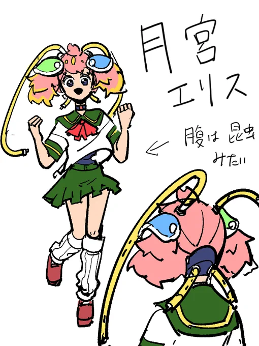 あとすみません、冬コミの原稿やいうて宇宙人の漫画かいとったんですが、サークルメンバーワイ以外みんな社畜で、到底原稿が間に合いそうにないということで2月のコミティアにのびました 仕方ないですよね 社畜ですもん 