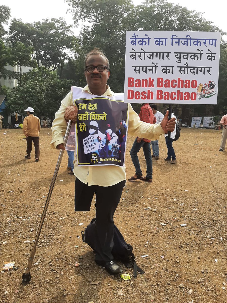 bankingyogi's tweet photo. Pic of the day❤️
#BankStrike https://t.co/KIuEIccNxR