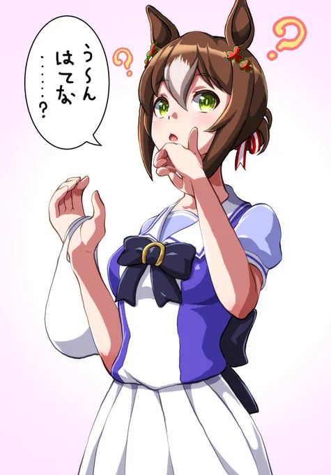 世間知らずファインモーション殿下ロイヤルかわいい🙄
#ウマ娘プリティダービー #イラスト #ファインモーション 
