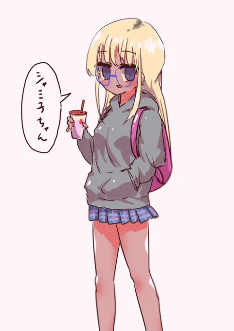 ギャル小倉 #とは #まちカドまぞく 