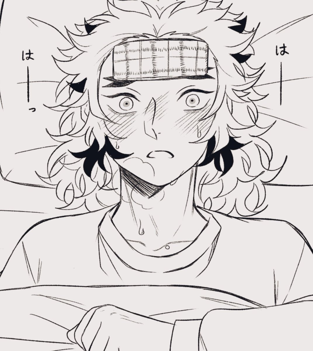 🐢進捗✍️ 