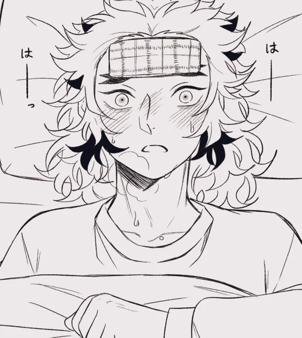 🐢進捗✍️ 