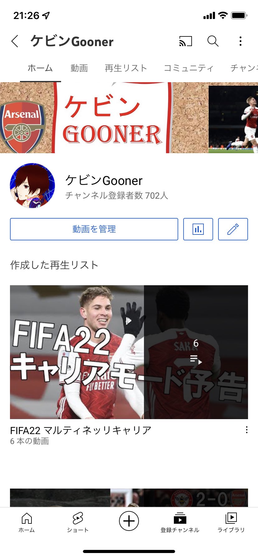 ケビン 12kevin31 Twitter