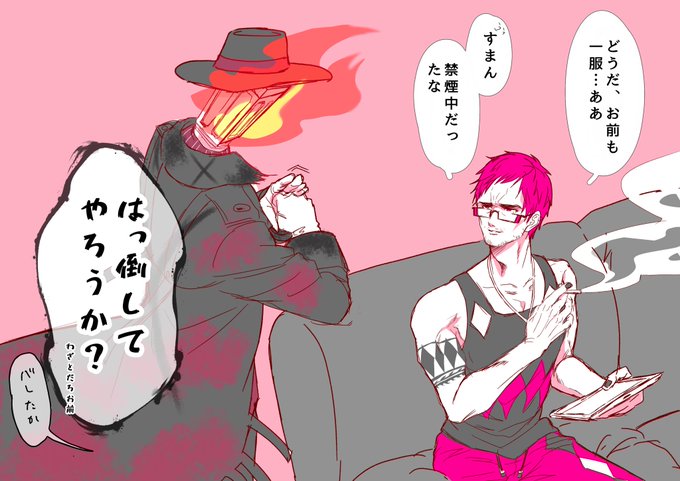 殺し屋と刑事シリーズ結構描いてたわ(過去絵) 