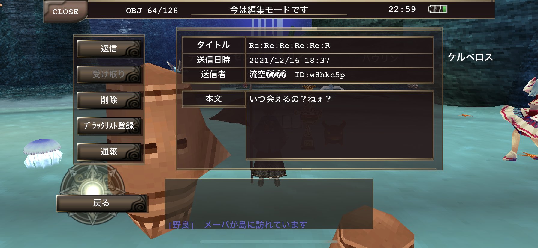 ت Yasaiseikatu55 Twitter