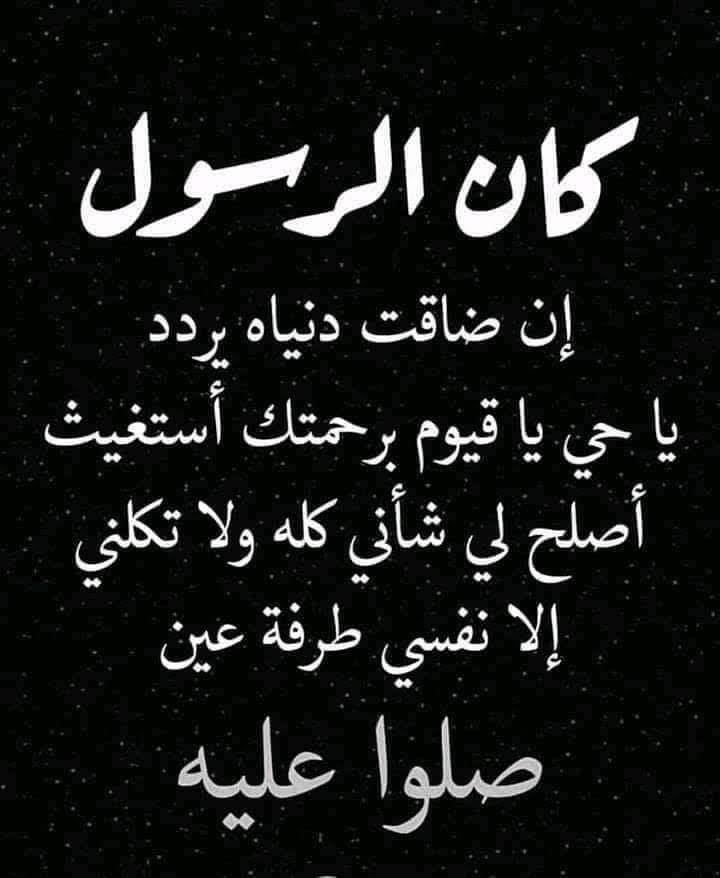 #am__alnuwr55
#اكسبلور  #كويت #فنون #كويتيات #لوحات
#instagramers
#ولي_العهد #محمد_بن_سلمان #ذكرى_ميلاد_محمد_بن_سلمان #خالد_بن_عبدالعزيز 
#خالد_بن_بندر_بن_سلطان #سلطان_بن_سلمان #سلطان_بن_عبدالعزيز #الملك_سلمان 
#سعود_بن_عبدالعزيز 
#المؤسس #فيصل_بن_عبدالعزيز #سلمان_بن_عبدالعزيز