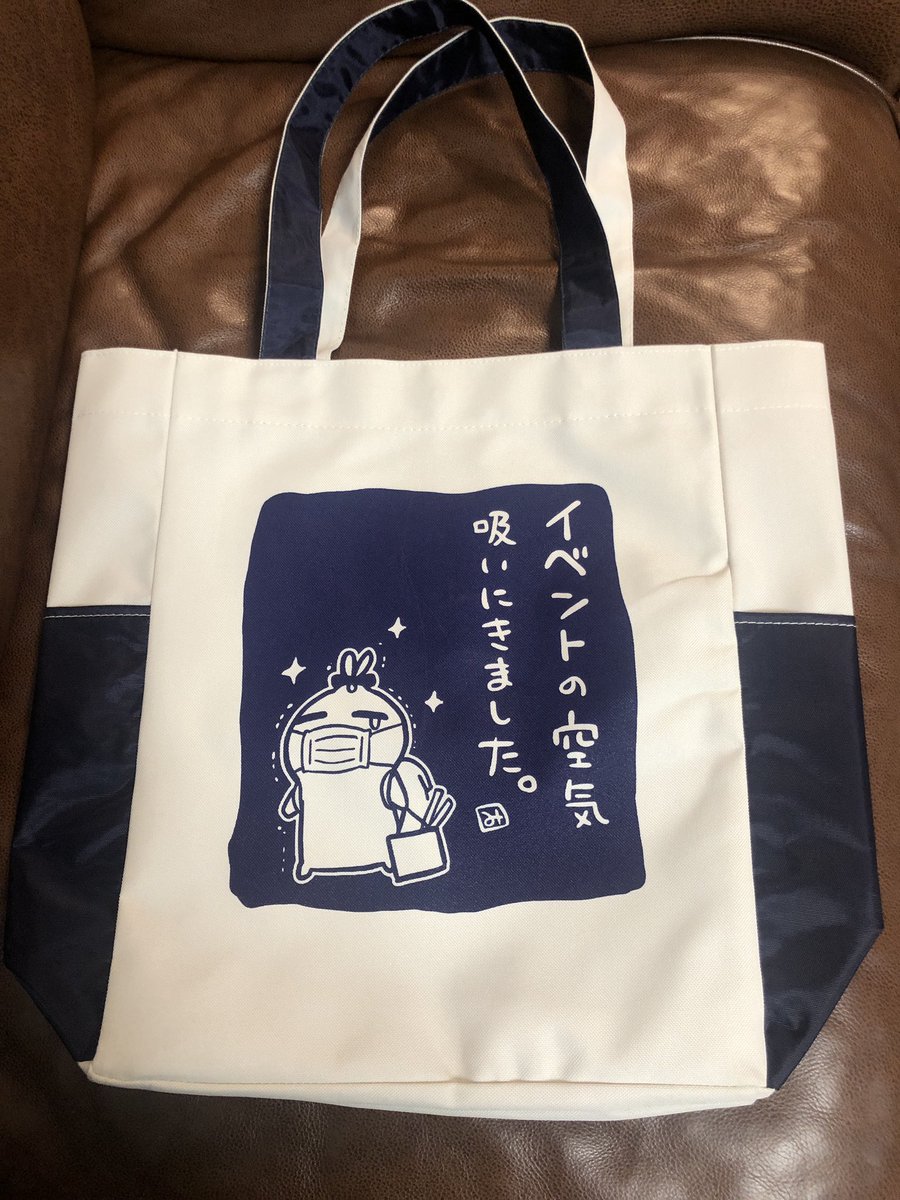 グッズ通販開始しましたー!
■BOOTH通販 https://t.co/hZnpspc5r4 