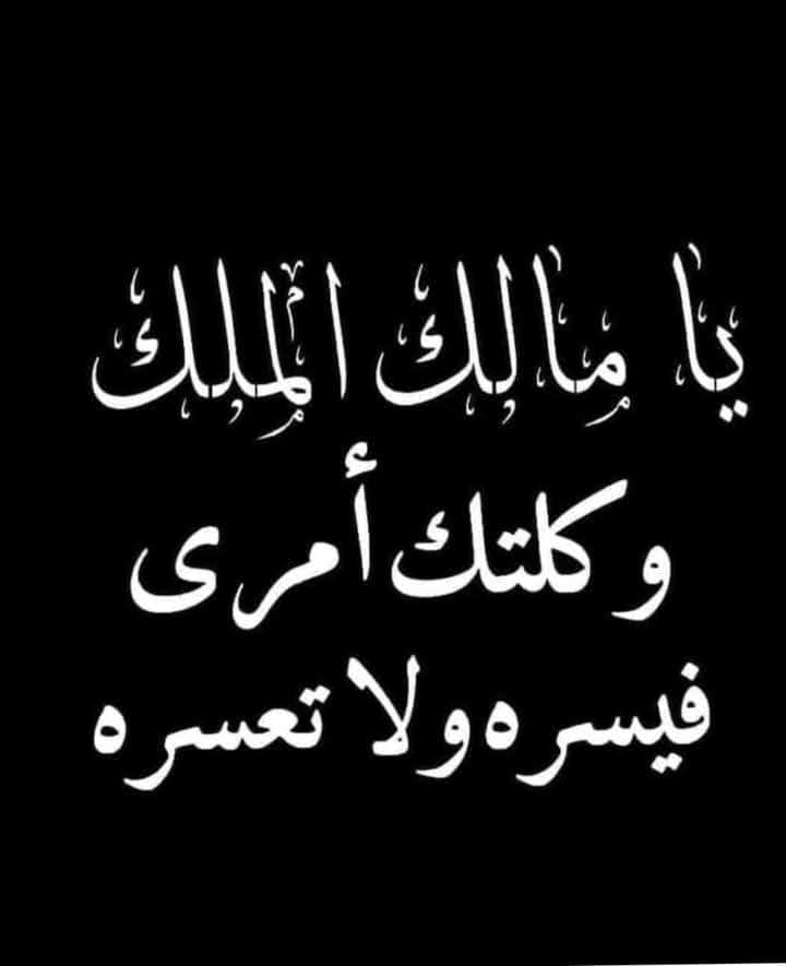 #am__alnuwr55
#اكسبلور  #كويت #فنون #كويتيات #لوحات
ق#instagramers
#ولي_العهد #محمد_بن_سلمان #ذكرى_ميلاد_محمد_بن_سلمان #خالد_بن_عبدالعزيز 
#خالد_بن_بندر_بن_سلطان #سلطان_بن_سلمان #سلطان_بن_عبدالعزيز #الملك_سلمان 
#سعود_بن_عبدالعزيز 
#المؤسس #فيصل_بن_عبدالعزيز #سلمان_بن_عبدالعزيز