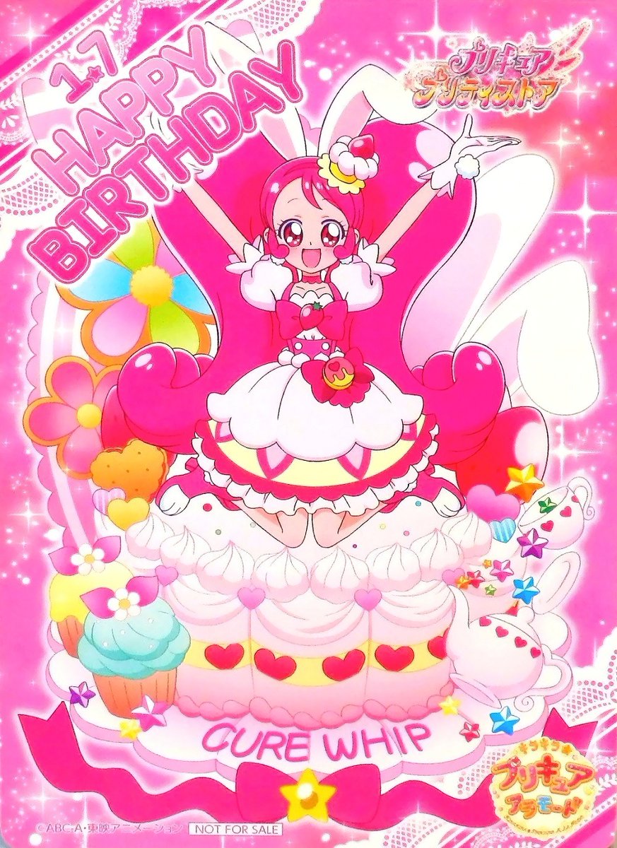 Precure News on X: Precure News on X: