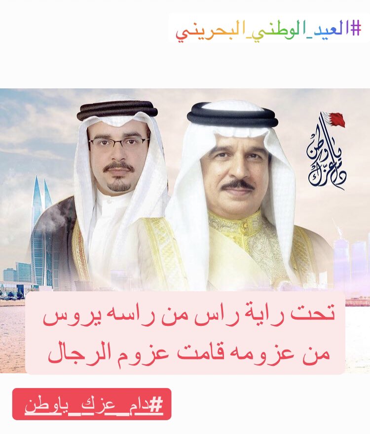 ZwirySaeed's tweet photo. https://t.co/RZhUJMs4rf