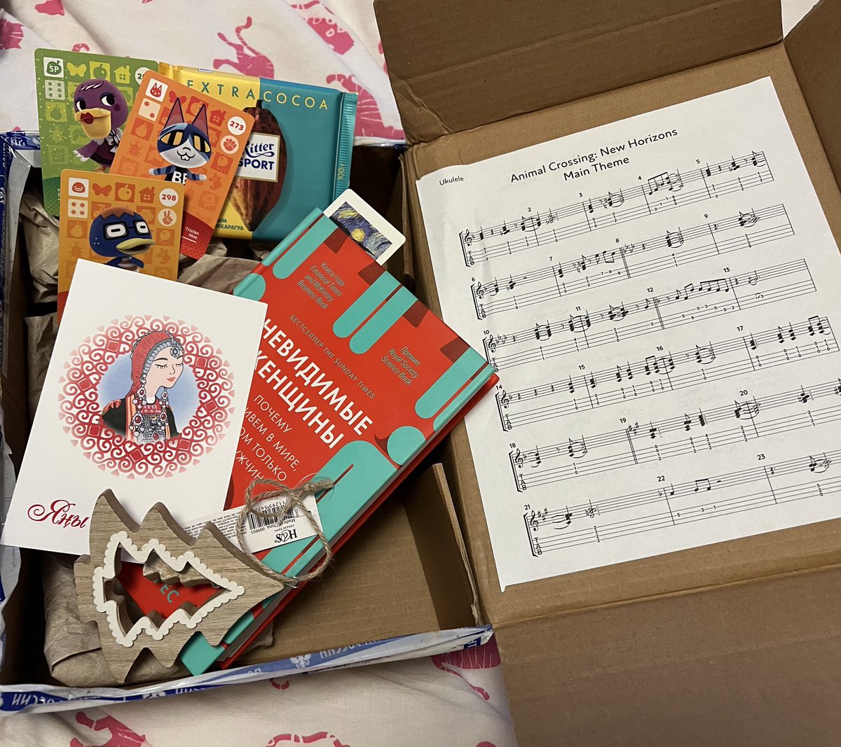 Sibcat_anything tweet media