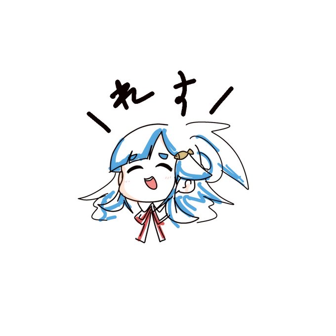 skeb終わりからのrkgk🐡～ 