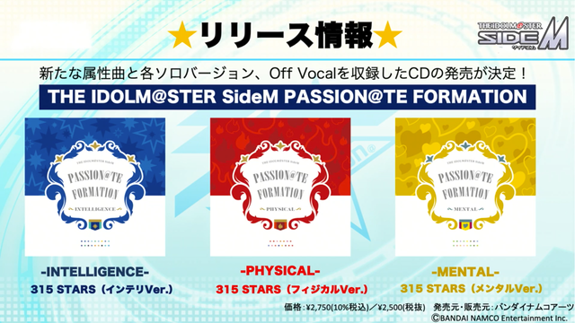 正規品質保証】 SideM プロミ2022 otdelobrazov-karkaralinsk.rka.kz