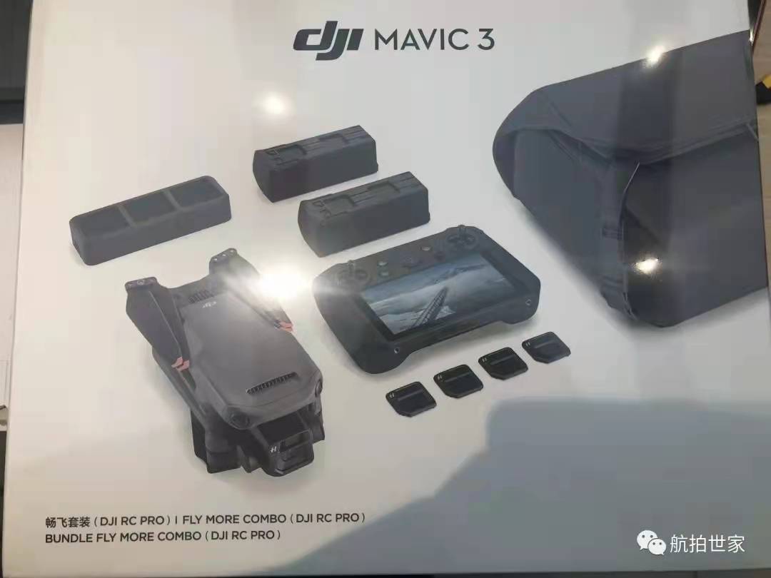 DJI Mavic 3 Pro Fly More Combo (DJI RC PRO)