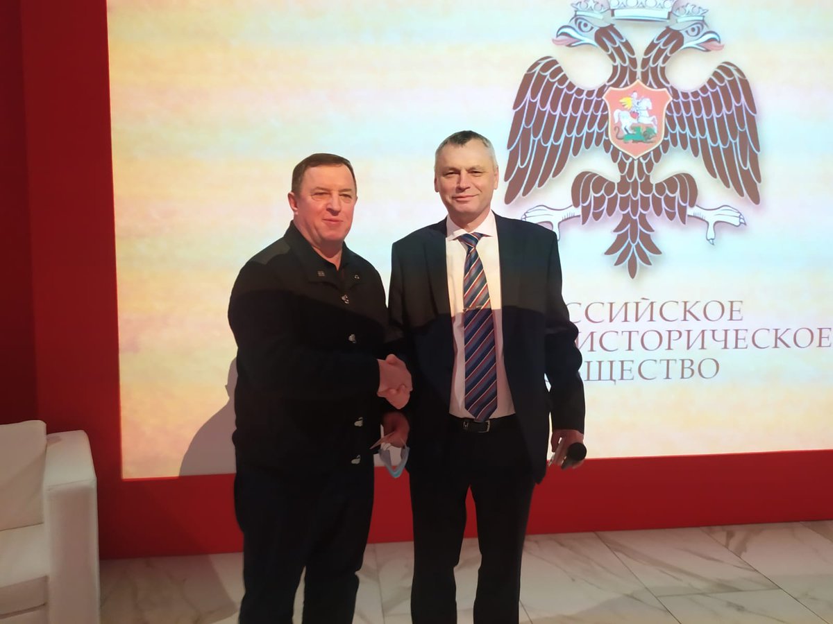 15 декабря в Музее обороны Тулы состоялось вручение членских билетов Российского военно-исторического общества сотрудникам АО "Перспектива".
#РВИО71
vk.com/rvio_71?w=wall…