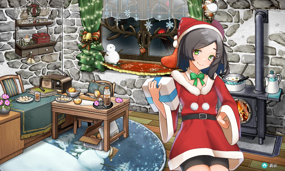 艦これ「9640▼陽炎型駆逐艦「黒潮」に艦娘【Xmas】mode実装開始!
#艦これ #」|ayuman@ご依頼&skeb募集中のイラスト