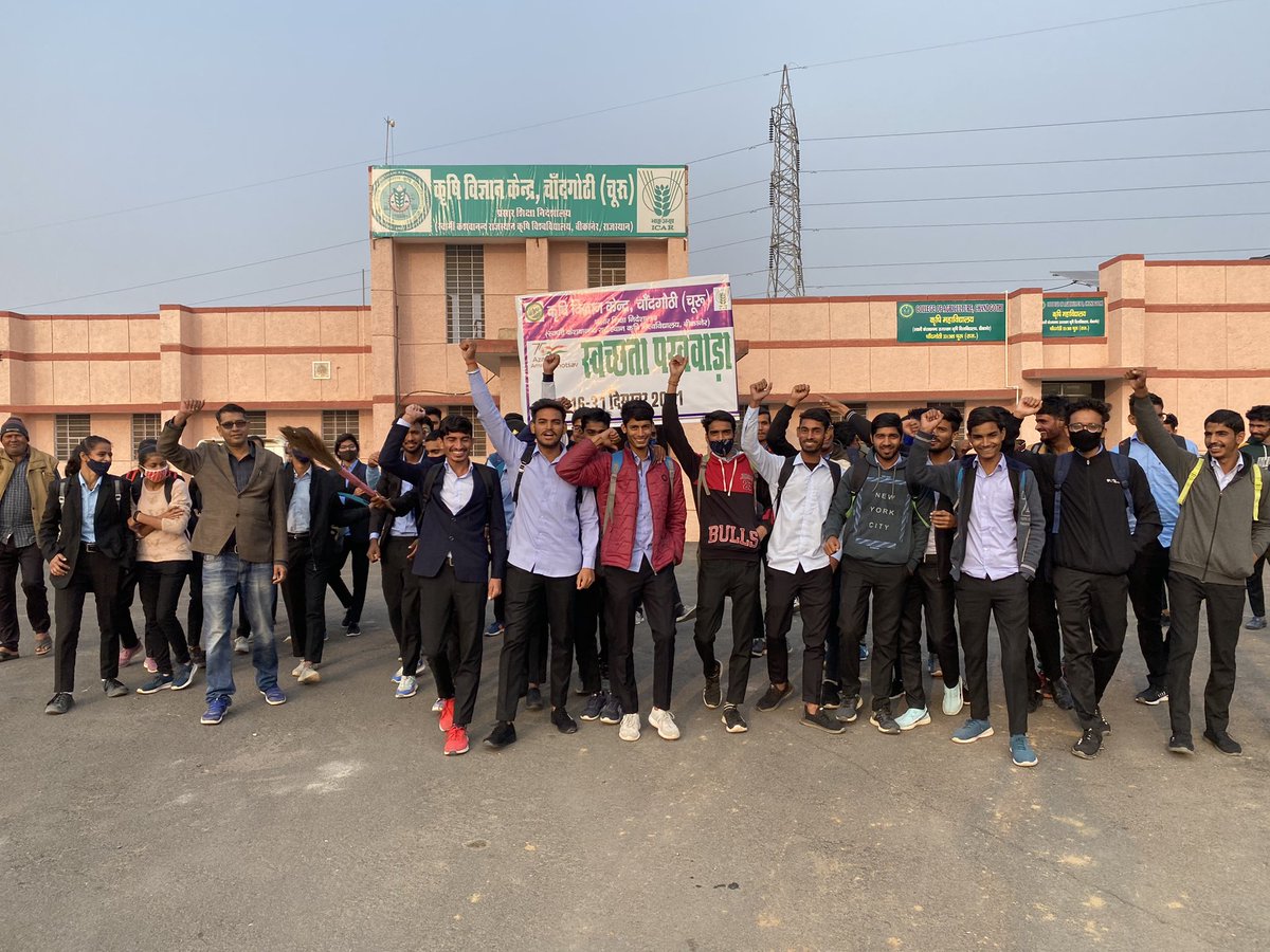 KvkChuru's tweet photo. Today’s activities at KVK https://t.co/SP9XgzzF0D