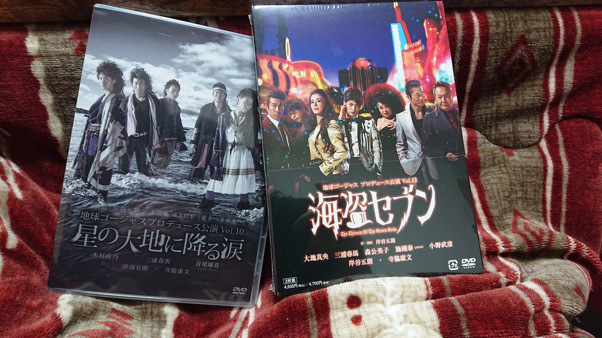 罪と罰 | Bunkamura